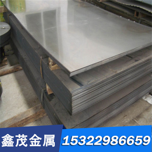 ASTM1566合金钢S41010 C51U钢板EStE390 C100KU钢棒C120KU C140KU