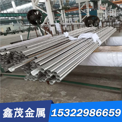 316不锈钢抛光棒 研磨棒SUS420 410 430 S136 440C钢板 扁钢 方钢