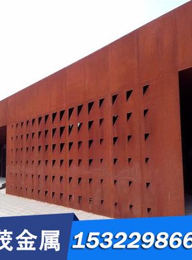 S28C碳素结构钢SCM822H高强度钢SS41 SCr440H圆钢板SCr420H SM41B