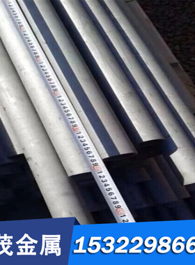 优质 X6Cr17 SUS440B不锈钢板材X4CrNiMo16-5-1 SCS13A 2205圆钢