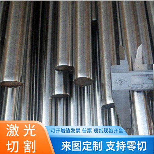 CB496K铜板 铜棒CC764S CuZn34Mn3Al2Fe1-B 铜管CC751S铜带