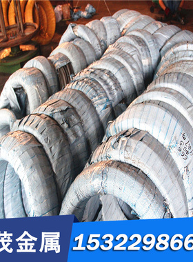 兴华SUS440F马氏体不锈钢X55CrMo14薄板316ti圆棒X38CrMo14圆钢