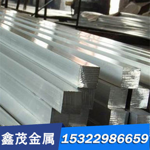 440C不锈钢管17 GCR15 4PH 431 4140板材 4cr13H 42crmo圆棒2cr13