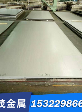 1085碳素结构钢SK85 SK105实心圆钢ASTM1020磨光棒SWRCH45K中厚板