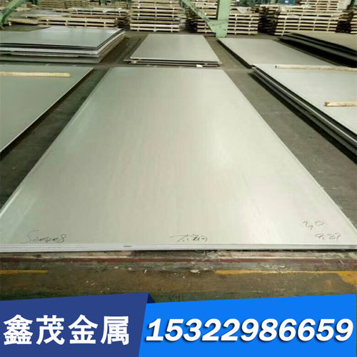 1085碳素结构钢SK85 SK105实心圆钢ASTM1020磨光棒SWRCH45K中厚板
