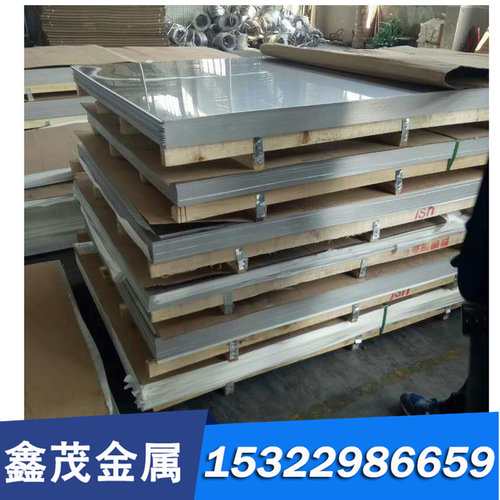 ASTM1146易切削钢 ASTM115环保易车铁1146圆钢1151冷拉棒规格齐全