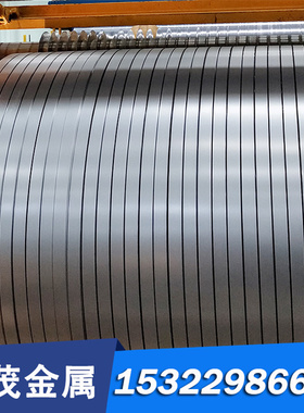 供24Cr2Ni4MoV合金结构钢20crmo 圆钢SAE4130 4150可切割零售