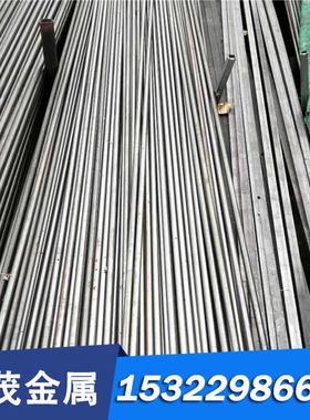 高强度HC260YD+Z冷轧板 HC260LA汽车板 HC220Y冷轧板卷 激光切割