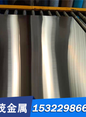 现货TA1钛合金棒TA2钛合金板TC4钛合金带RG5纯钛板GR5钛带钛锻件