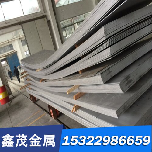 现货S31723S32168棒S32168S32590不锈钢板S21953S22160S22253