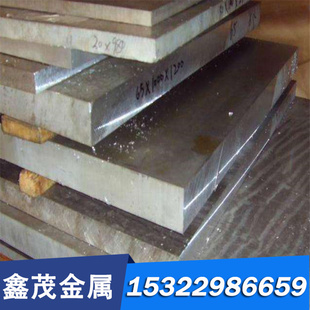 GH3030钢板 GH4099冷轧薄板GH536镍基高温合金棒Incoloy805圆钢棒