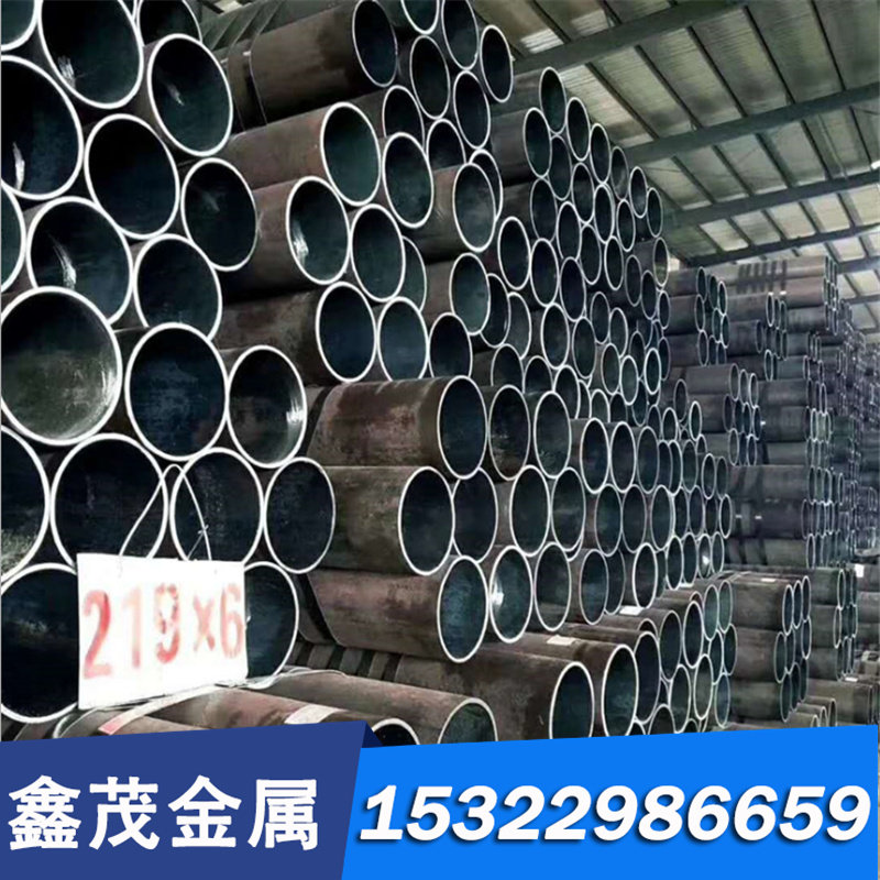 优质优质供应高强度SCM421结构钢 SCM421冷轧钢板 圆钢 钢材 激光