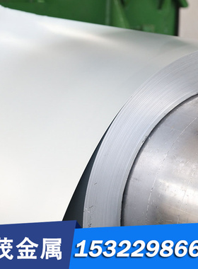 供应 SUS316F双相不锈钢1CR13 2CR13 3CR13钢板431 304 321 316L