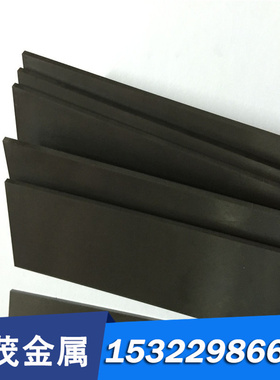 50SiCrMo6 弹簧钢 厚板 钢带 G10600 45SiCrV6 钢圆棒 1060 ASTM