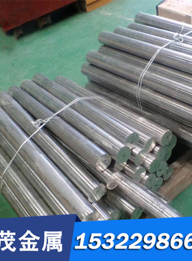 供 C37700铜带 C38000工具紫铜 C38500合金黄铜C40500耐高温 零切