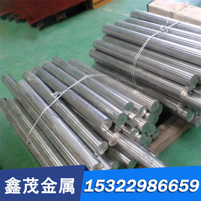 供 C37700铜带 C38000工具紫铜 C38500合金黄铜C40500耐高温 零切