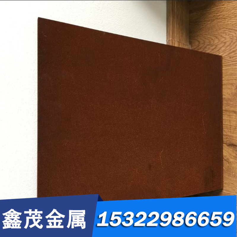 供应宝钢20Cr2Ni4合金钢薄板材 34CrNiMO6高强度合金结构圆钢