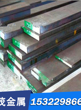 QAl11-6-6铝青铜板QAl11-6-6耐磨2.0970.02 QA9-4 C95200铝青铜棒