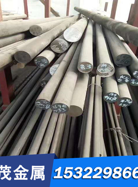 X8CRNi25-11 1.2845 X12CR13 1.1006 X6CR13不锈钢 X8CR18 1.4104
