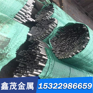 QSn7 宝隆C5110磷铜棒QSn40 11锡磷青铜CuSn4 00.3 CLUJuSn2