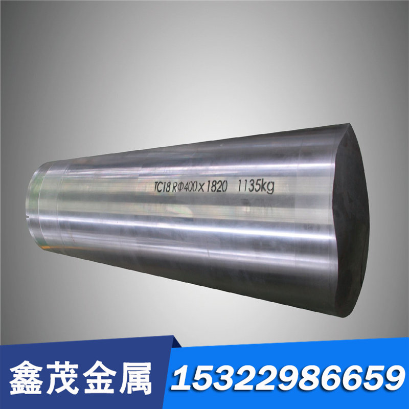 亿硕供应Ste355 1.0562 P355N 1.0545工具钢 合金钢 模具钢可零切