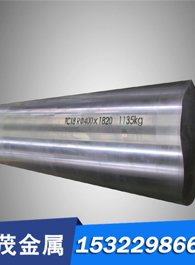 亿硕供应Ste355 1.0562 P355N 1.0545工具钢 合金钢 模具钢可零切