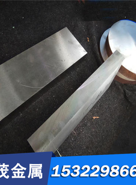 精光板16MNCR5合金结构钢X64CrMo14圆棒25CrMoS4钢板102CrMo6圆钢