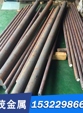 SWRCH35K碳素钢SAE1045光亮棒ASTM1045碳素钢磨光棒材碳结钢Q275