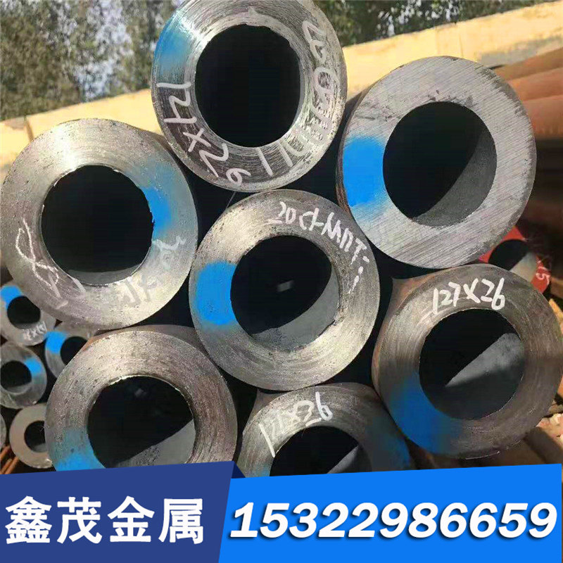 20# 25# S20C 45号 S28C 冷轧钢板 S12C S15C圆棒A3 S45C模具圆钢