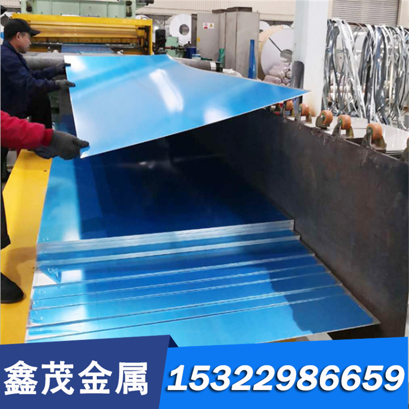 GD-CuZn15Si4 黄铜 CuZn23AL6Mn4Fe3Pb 铜棒 铜管 铜板 规格齐全