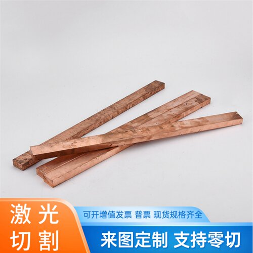 CB496K CC493K铜板CuZn32Mn3AlMn2Fe3-B铜棒CC764S铜管CC751S铜带