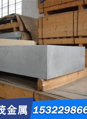 HSn60-1 黄铜管C86300 铜棒C3701 铜排CW713R 铜板2.0530铜带铜管