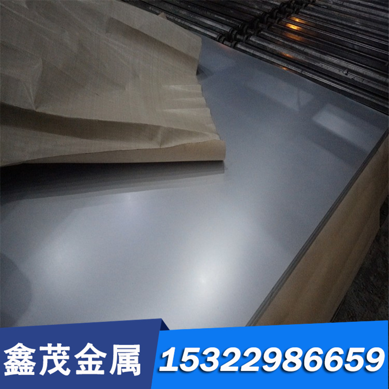 钢棒S235J2碳素结构钢S255J2 S255JR1冷拉圆棒AISI1020板材SS400