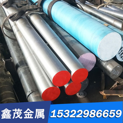 模具钢DC53 SKD11 45号钢 Cr12MoV D2 M2 CR12圆钢板材锻件加工