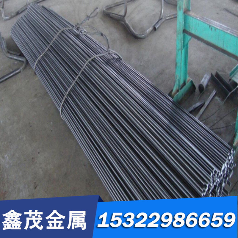 1J117 (Cr17NiTi) 耐蚀软磁合金棒 圆棒 光圆 防锈软磁合金棒,珠宝/钻石/翡翠,DIY配件,淘宝优惠券,粉丝福利购,淘宝优惠卷