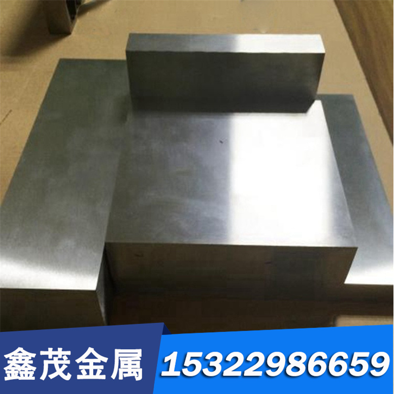 板料20CrNi钢棒37CrMnMo合金结构钢45MnB SNCM415钢板15CrMo4圆钢