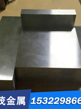 板料20CrNi钢棒37CrMnMo合金结构钢45MnB SNCM415钢板15CrMo4圆钢