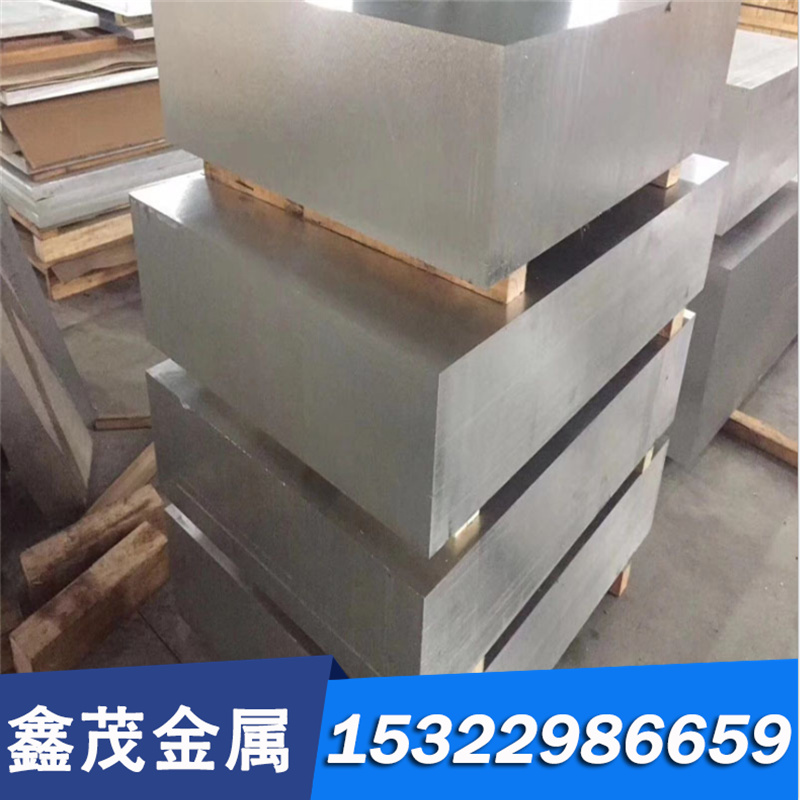 HPb59-1 HPb60-2铅黄铜棒 圆棒 HPB63-3铅黄铜板 铜管 薄板可零切