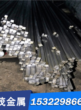 20Cr 40Cr 60si2mno圆棒1J50 35CrMo SKD11圆钢2316 D2油钢SK3