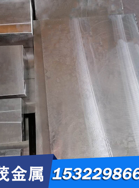 现货供应SCM822H Q420B-D Q460D 50CRV 35MNB合金结构钢 圆棒钢板