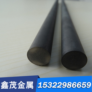 h13 nak80模具钢 42CrMo圆钢钢板skh GCr15轴承钢65MN弹簧钢35