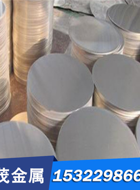 铜合金 CuSn5Pb5Zn5 光圆 CuSn10P 精料 CuSn10Z2 材 CuPb10Sn10