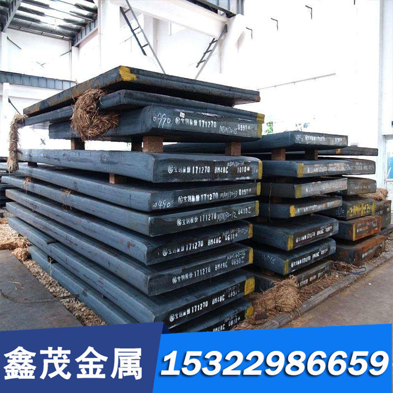 优质模具钢材GR15 SUJ2轴承钢 圆钢 65MN 60Si2Mn 16MnCR5弹簧钢