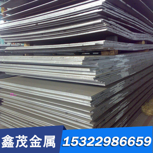 CPM10V高速钢-CPM3V高速钢-ASP30高速钢-PM30粉末钢