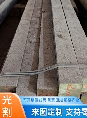 C71581 C71590铜管C71640 C71700 C71900铜板C72500 C72650铜棒