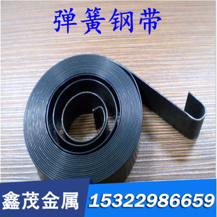 1Cr9Mo QStE420N QStE460N冷轧板 SCr440 QStE340N合金钢HC220B