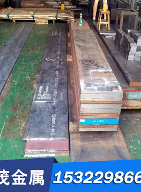 09MnNiD碳素结构钢 25MNCD6 S45C SAE4145H 圆棒10644 S420ML圆钢