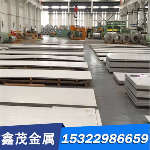 国标W70 W75 W80 W85 钨铜板 钨铜合金电极 异形加工定制 钨铜棒