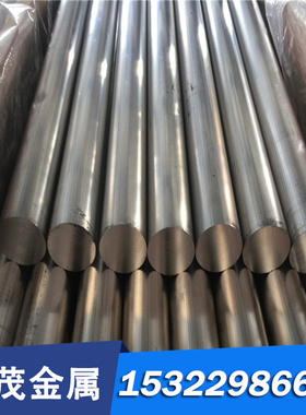 ZQSN6-3-3锡青铜C93400铜板QSn8-0.3 C90800实心棒GCUSN12PB2铜管