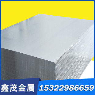 080M40钢板10S20 080A40 10SPb20 080M36 零切ASTM1213圆棒080A35